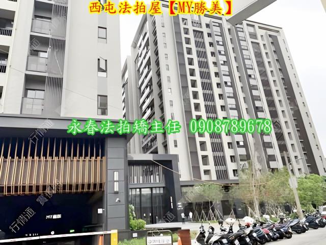 西屯法拍大樓-4