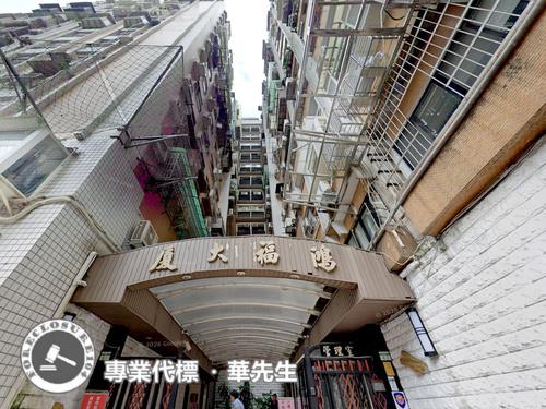 台北法拍大樓-3