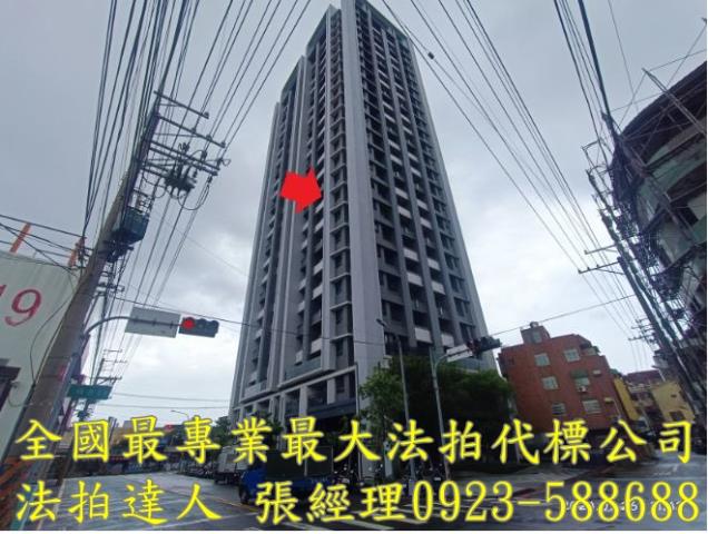 台中大樓法拍-8