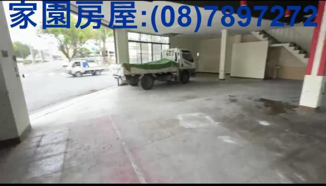 屏東店面-2