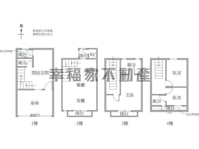台南永康透天_別墅-15