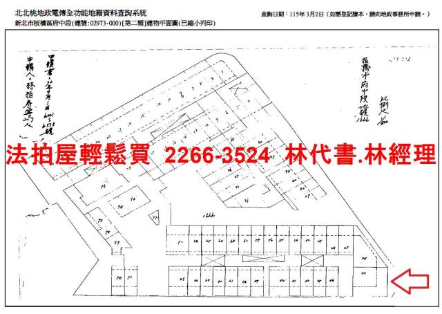 新北板橋大樓法拍-12