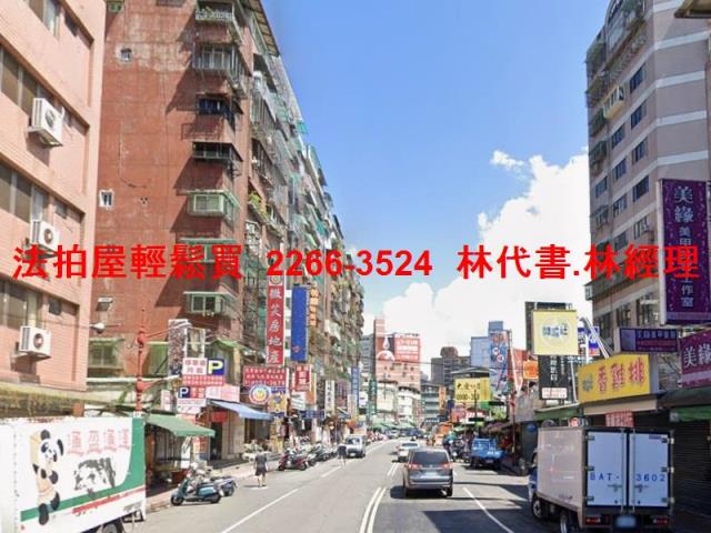 新北板橋大樓法拍-8