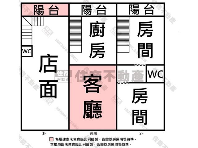 台南東區大樓-11