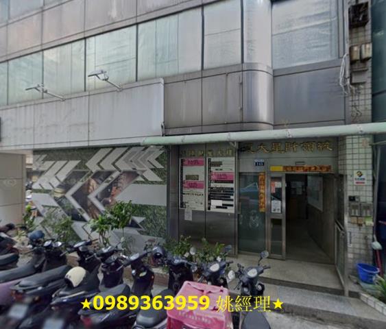 台中中區大樓拍賣-2