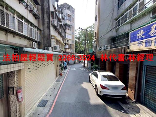 新店法拍公寓-5