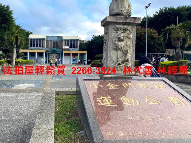 新店法拍公寓-7