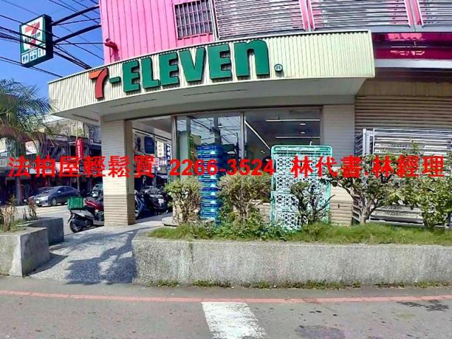 大溪拍賣透天-6