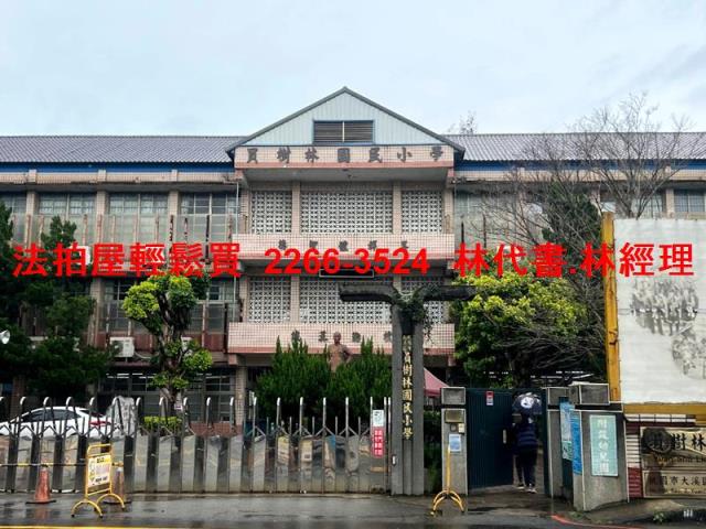 大溪拍賣透天-7