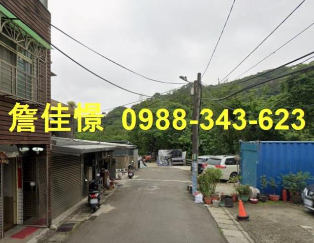 楊梅透天拍賣-5