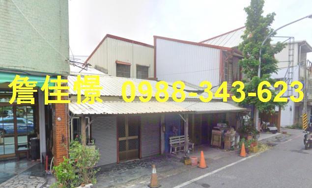 花蓮市法拍屋代標法拍屋網站延平街法拍屋公告查詢透天