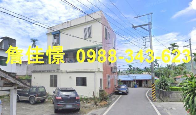 花蓮光復法拍屋代標法拍屋網站富田二街法拍屋公告查詢透天