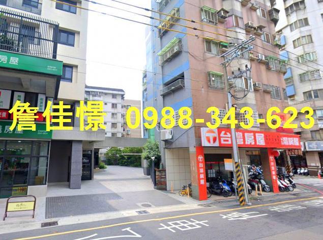 台中大樓法拍-5