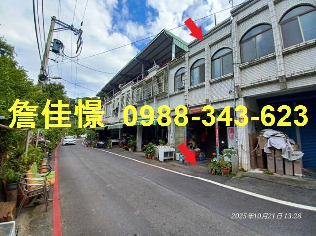 花蓮玉里法拍屋代標法拍屋網站北平法拍屋公告查詢透天