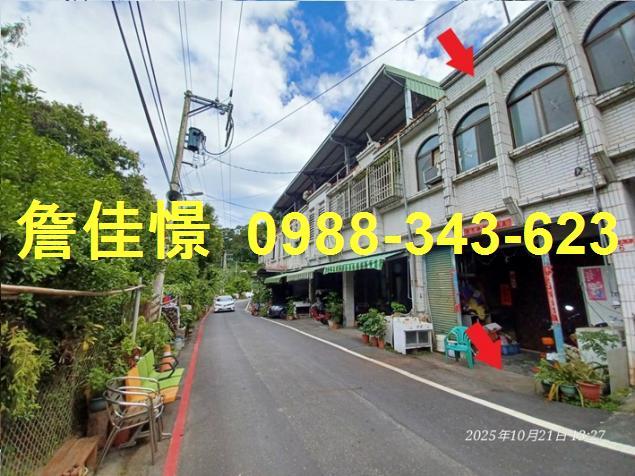 花蓮透天法拍-5