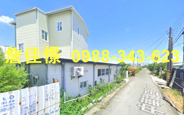 台東透天法拍-6