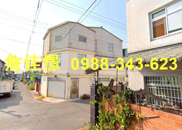 嘉義縣民雄鄉集福街32巷2號台中法拍代標頭橋工業區邊間透天