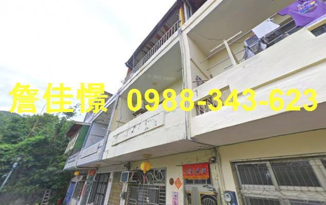 宜蘭法拍透天-5