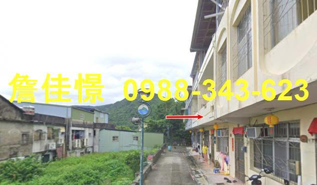 宜蘭法拍透天-6