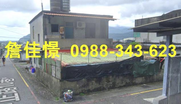 宜蘭法拍透天-5