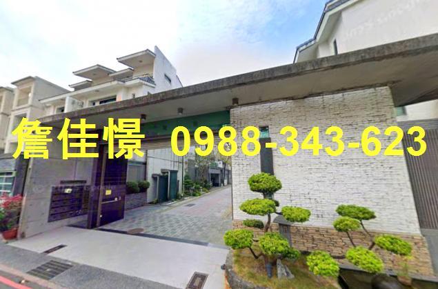 台南市安南區安中路一段639巷62弄11號台中法拍代標花卉市