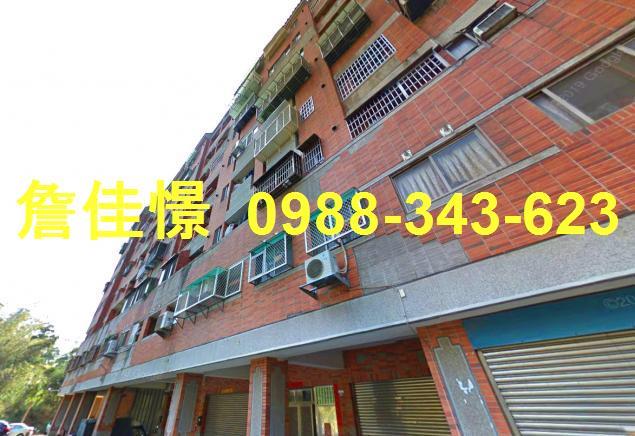 台中龍井法拍華廈-3