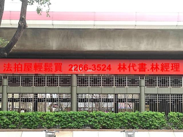 台北北投大樓法拍-9