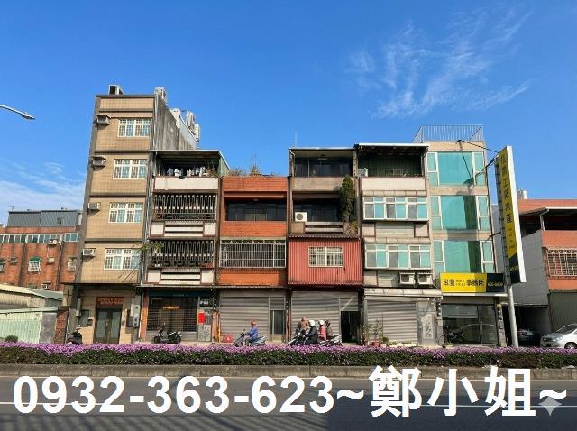 桃園中壢透天_店面-1