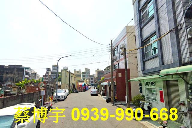 民雄法拍屋長榮街透天