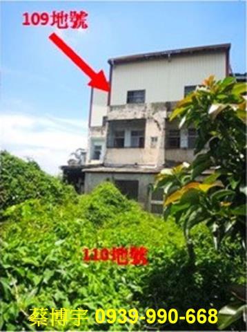 大林法拍屋沙崙透天