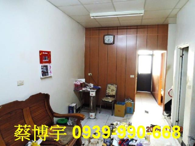 田中斗中路法拍屋透天