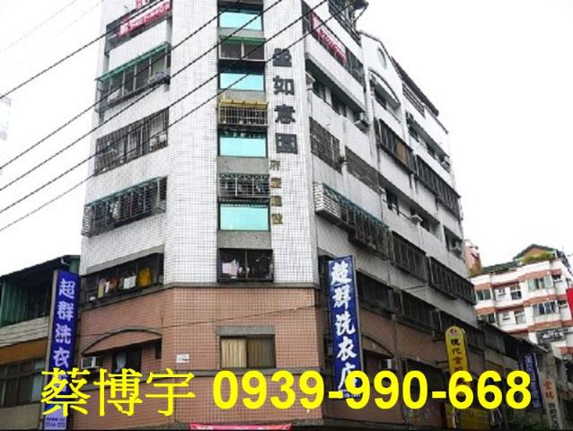 北屯區崇德六路法拍屋