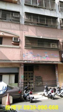 北屯如意園電梯法拍屋