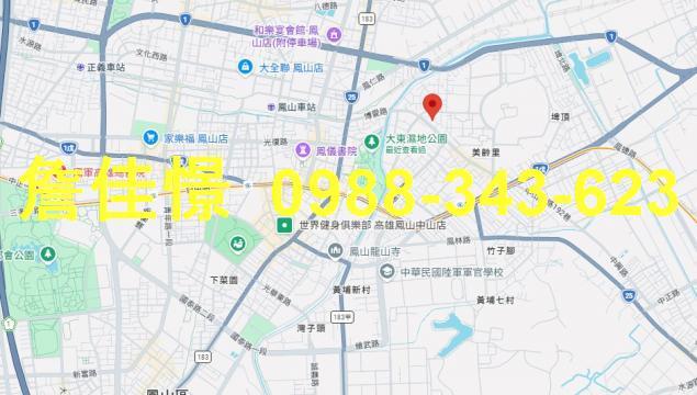 高雄鳳山公寓法拍-4