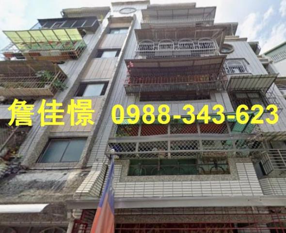 高雄鼓山公寓法拍-1
