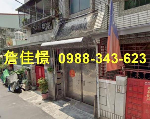 高雄鼓山公寓法拍-2