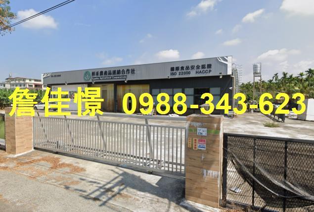 屏東內埔法拍農舍-4