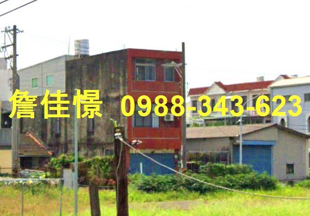 台南佳里透天拍賣-4