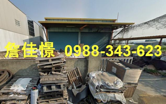 草屯法拍透天-2