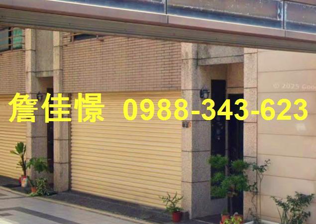 東區透天法拍-5