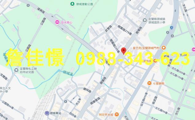 頭城透天法拍-2