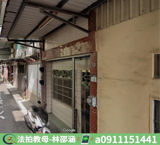 旗山法拍透天-2