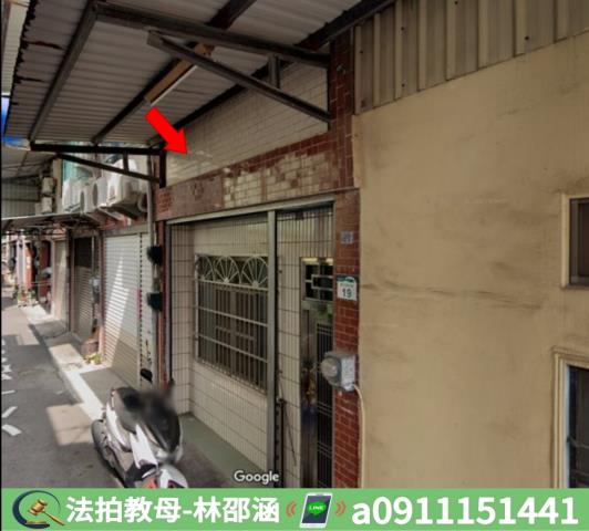 旗山法拍透天-4