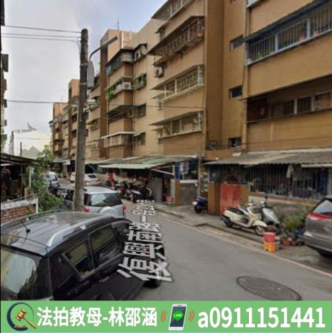 屏東市法拍公寓-4