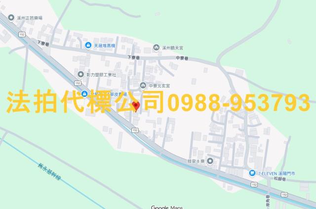 溪州法拍透天-7