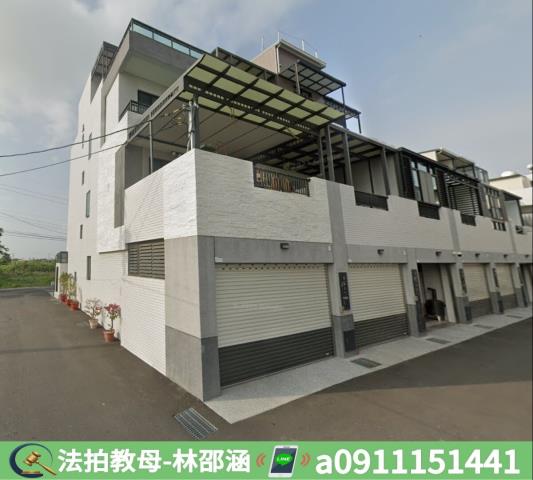 西港法拍透天-4