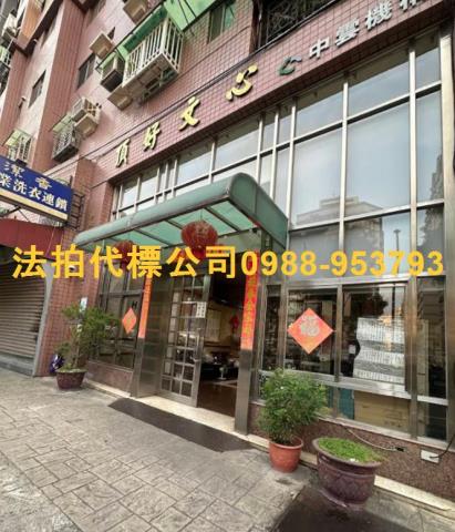 北屯大樓拍賣-6