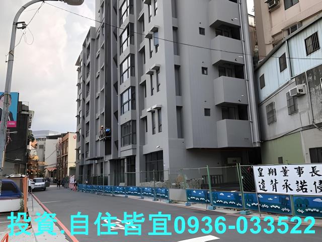 新北法拍華廈-5