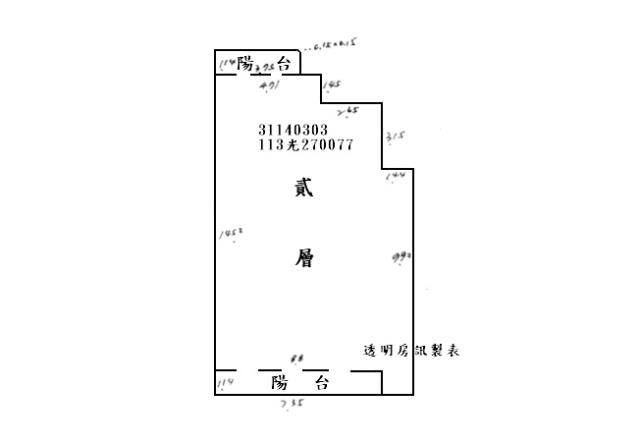 台北中山區大樓法拍-10