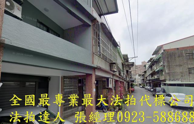新竹竹東透天法拍-1